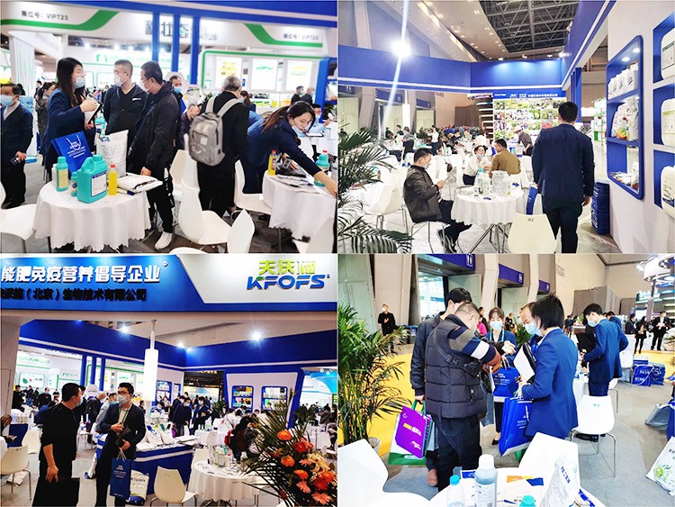 全國植保會圓滿結(jié)束，夫沃施擘畫發(fā)展藍(lán)圖，砥礪開啟新篇