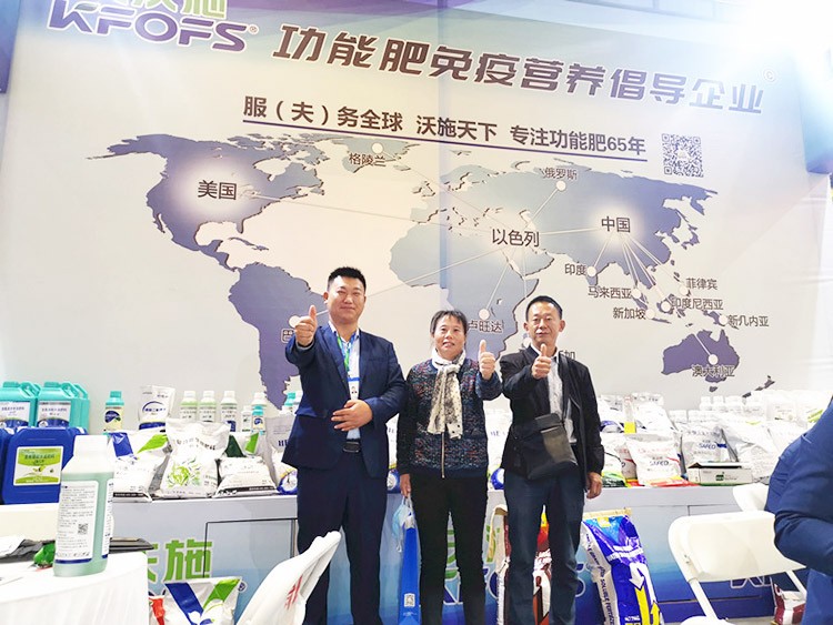 承接過往佳績，迎接新的挑戰(zhàn)，夫沃施山東會滿載而歸