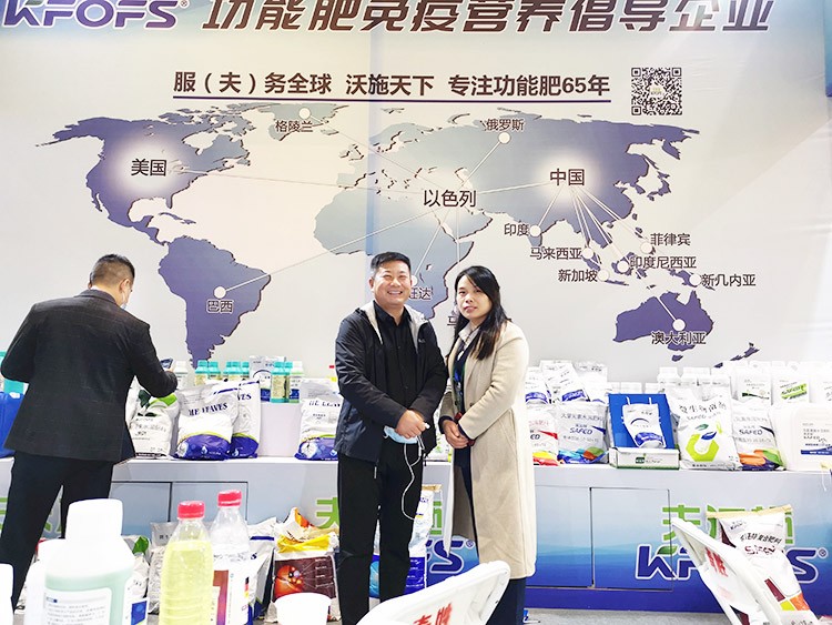 承接過往佳績，迎接新的挑戰(zhàn)，夫沃施山東會滿載而歸