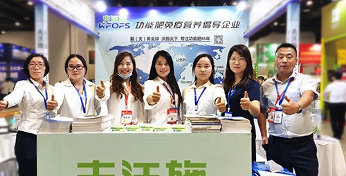 越是艱險越向前，越是困境越突破，夫沃施廣西會滿譽而歸！