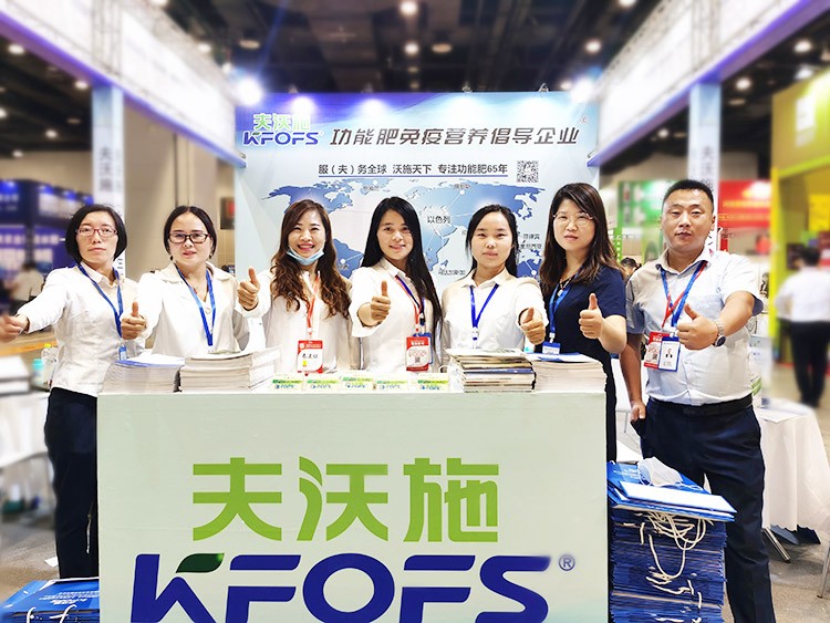 越是艱險越向前，越是困境越突破，夫沃施廣西會滿譽而歸！