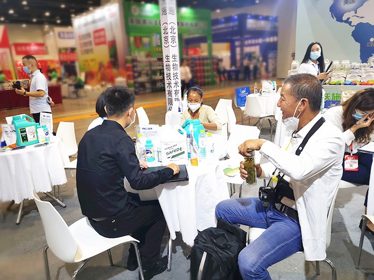 越是艱險越向前，越是困境越突破，夫沃施廣西會滿譽而歸！