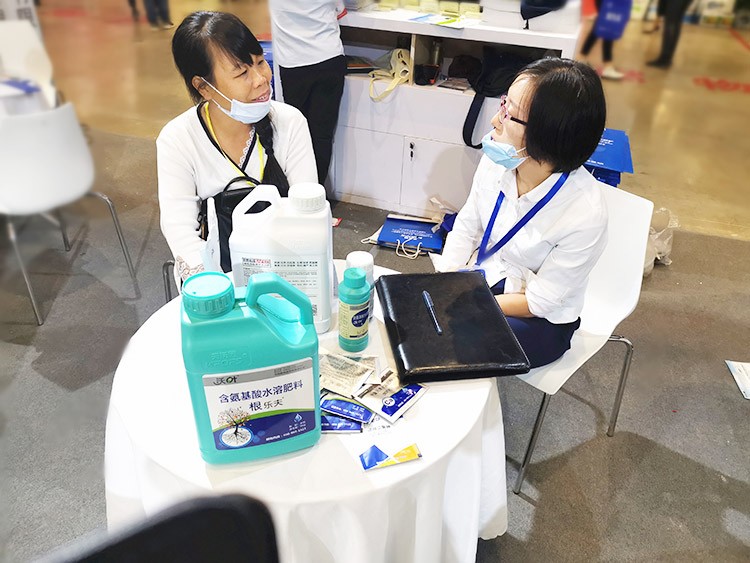 越是艱險越向前，越是困境越突破，夫沃施廣西會滿譽而歸！