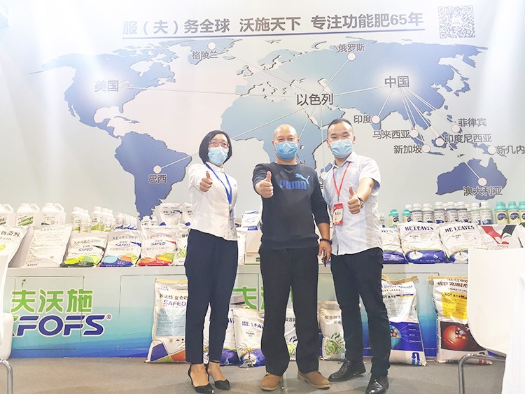 越是艱險越向前，越是困境越突破，夫沃施廣西會滿譽而歸！