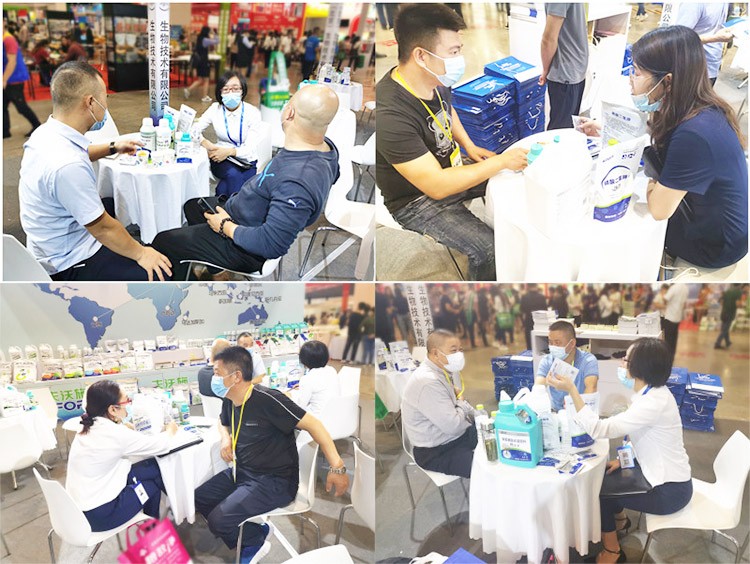 越是艱險越向前，越是困境越突破，夫沃施廣西會滿譽而歸！