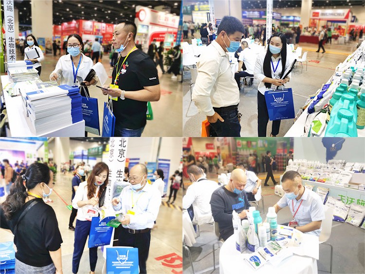 越是艱險越向前，越是困境越突破，夫沃施廣西會滿譽而歸！