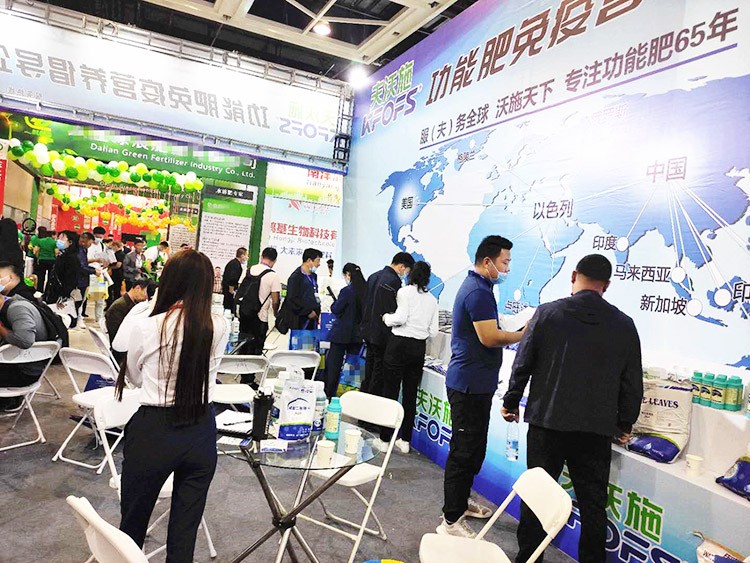 遼寧雙交會，夫沃施奮楫前行，勇創(chuàng)新高！