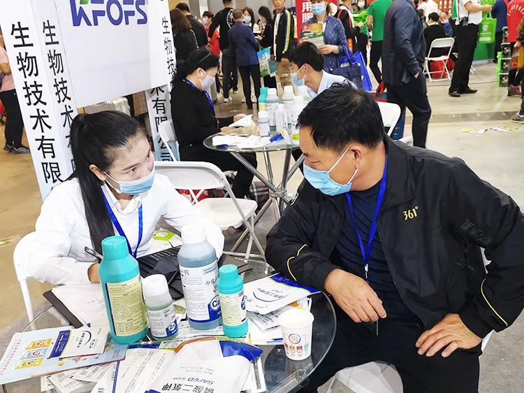 遼寧雙交會，夫沃施奮楫前行，勇創(chuàng)新高！