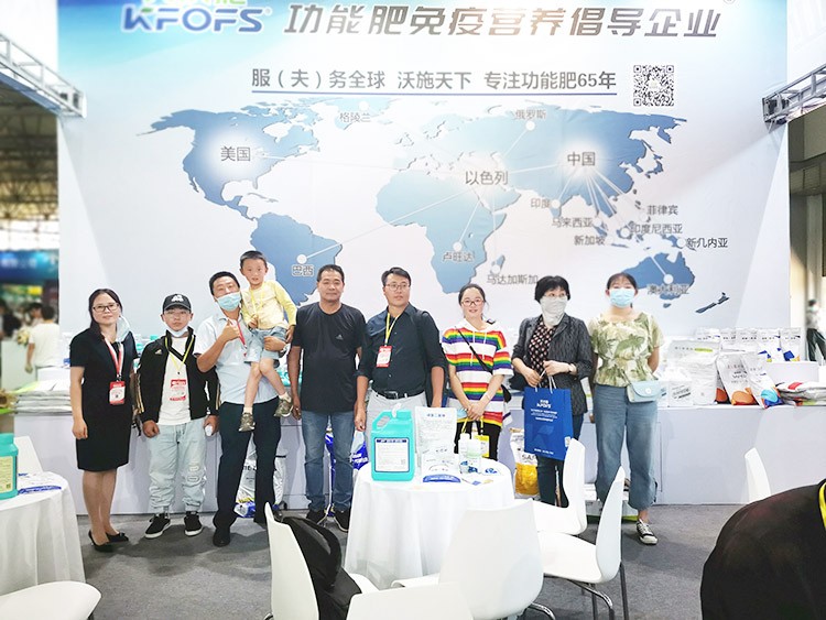 氣勢如虹，勢不可擋，夫沃施西南農(nóng)資博覽會圓滿告捷，再創(chuàng)新高！