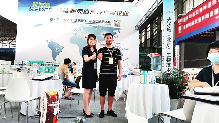 氣勢如虹，勢不可擋，夫沃施西南農(nóng)資博覽會圓滿告捷，再創(chuàng)新高！