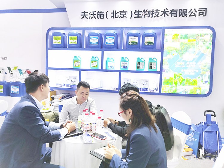 完美收官，夫沃施以燎原之勢引領(lǐng)行業(yè)共發(fā)展！