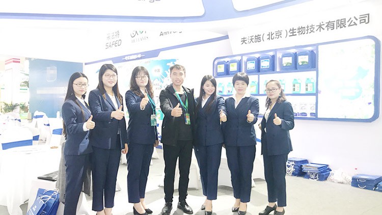 完美收官，夫沃施以燎原之勢引領(lǐng)行業(yè)共發(fā)展！