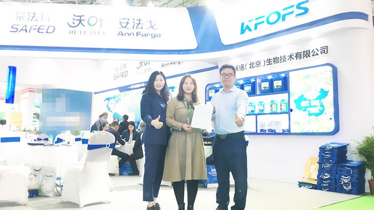 完美收官，夫沃施以燎原之勢引領(lǐng)行業(yè)共發(fā)展！