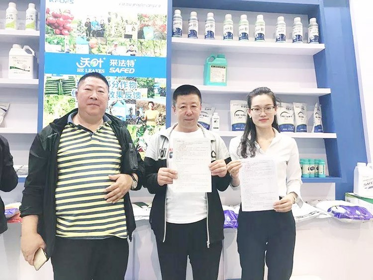 2019沈陽植保會，夫沃施眾多爆品，解決&ldquo;賣貨&rdquo;難題！