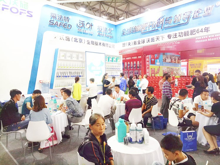 2019云南植保會(huì)，夫沃施盛況空前，六年風(fēng)雨兼程路，初心不改再踏征途！