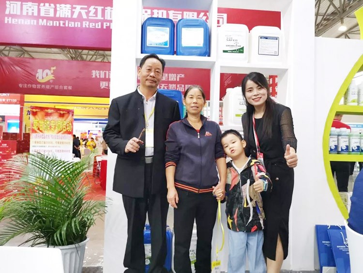 2019云南植保會(huì)，夫沃施盛況空前，六年風(fēng)雨兼程路，初心不改再踏征途！