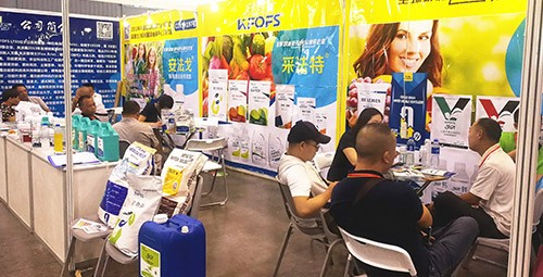 四川成都中國西部創(chuàng)新農(nóng)業(yè)博覽會—夫沃施用實力征服市場！