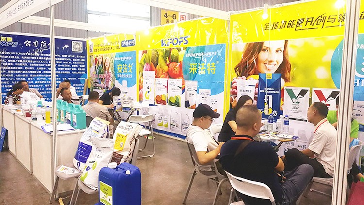 四川成都中國西部創(chuàng)新農(nóng)業(yè)博覽會&mdash;夫沃施用實力征服市場！