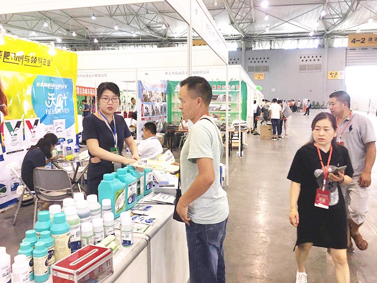 四川成都中國西部創(chuàng)新農(nóng)業(yè)博覽會&mdash;夫沃施用實力征服市場！