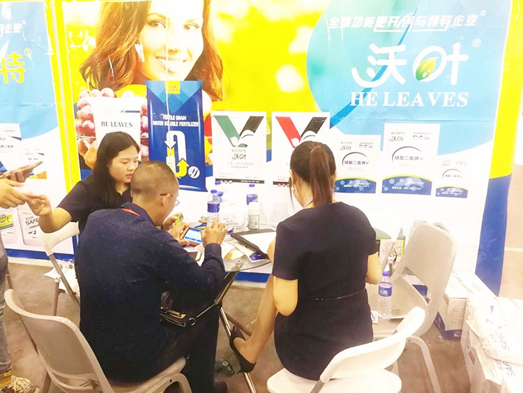 四川成都中國西部創(chuàng)新農(nóng)業(yè)博覽會&mdash;夫沃施用實力征服市場！