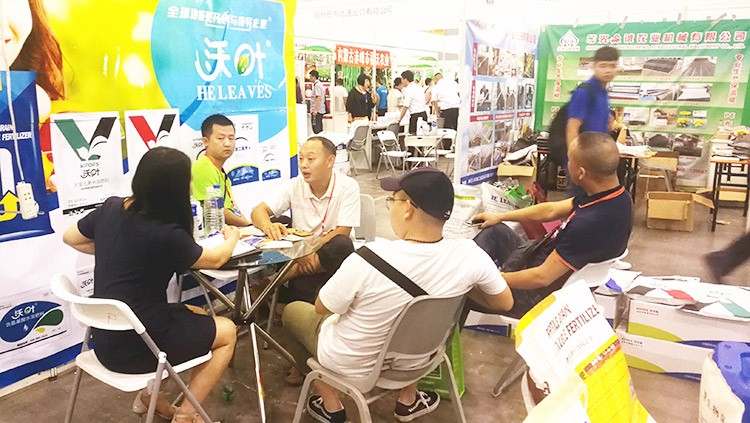 四川成都中國西部創(chuàng)新農(nóng)業(yè)博覽會&mdash;夫沃施用實力征服市場！