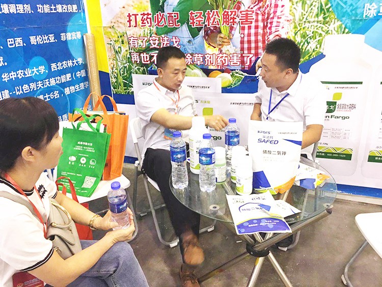 四川成都中國西部創(chuàng)新農(nóng)業(yè)博覽會&mdash;夫沃施用實力征服市場！