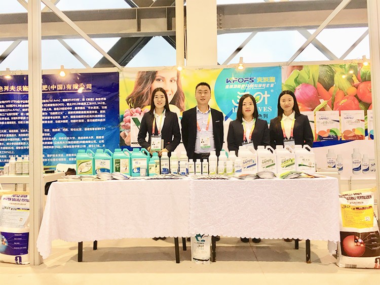 新時代背景下的楊凌農(nóng)高會，功能肥地位更凸顯