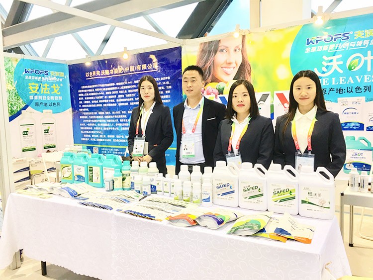 新時代背景下的楊凌農(nóng)高會，功能肥地位更凸顯