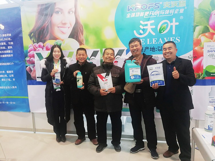 新時代背景下的楊凌農(nóng)高會，功能肥地位更凸顯