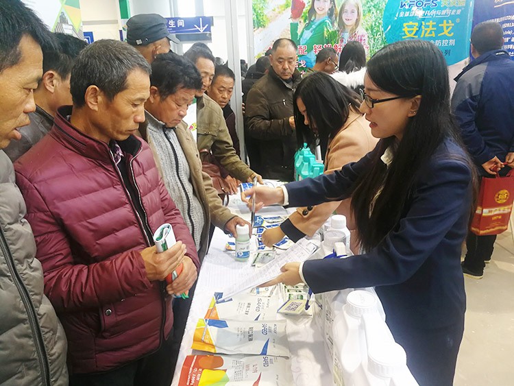 新時代背景下的楊凌農(nóng)高會，功能肥地位更凸顯