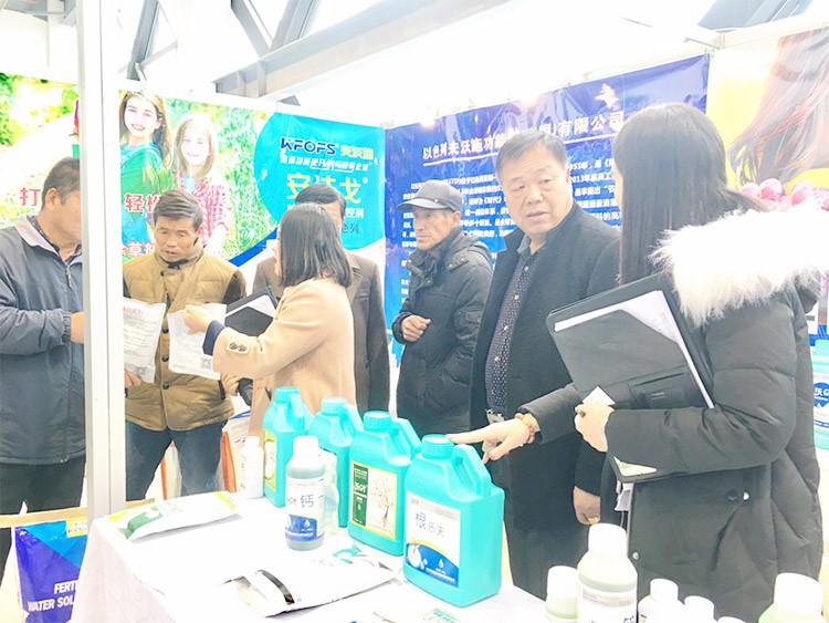 新時代背景下的楊凌農(nóng)高會，功能肥地位更凸顯