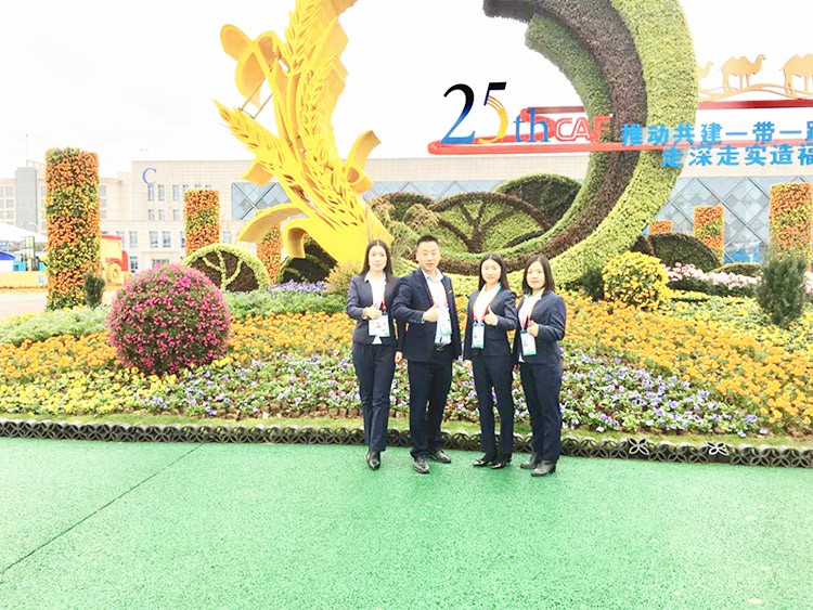 新時代背景下的楊凌農(nóng)高會，功能肥地位更凸顯