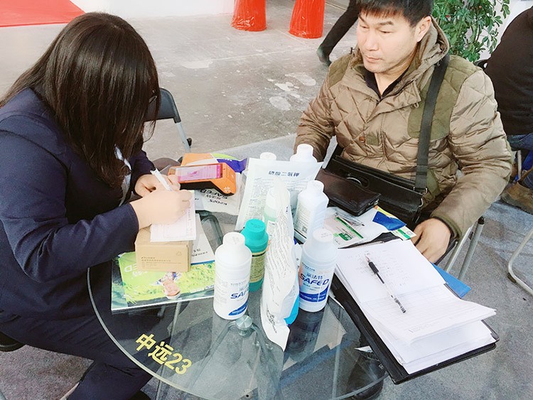 黑龍江植保會(huì)-夫沃施收官戰(zhàn)役再創(chuàng)巔峰！