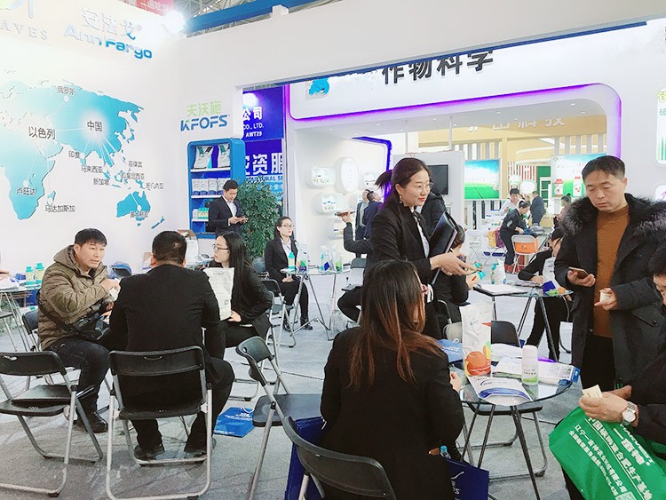 黑龍江植保會(huì)-夫沃施收官戰(zhàn)役再創(chuàng)巔峰！