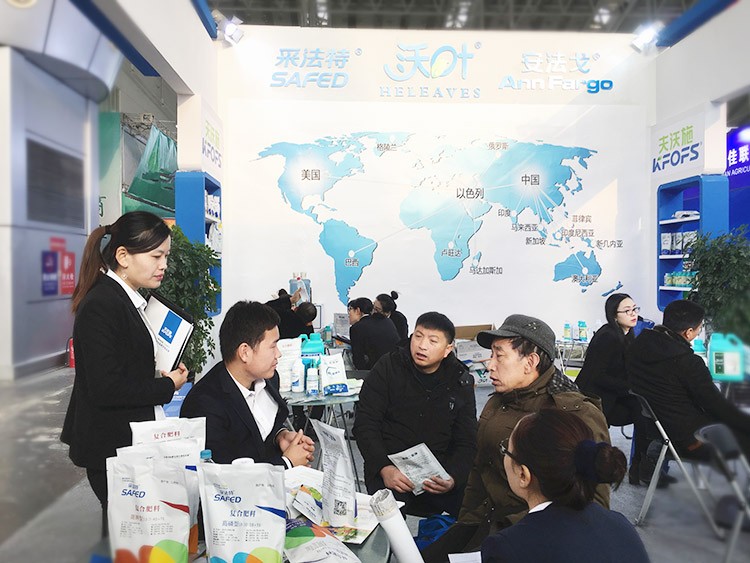 黑龍江植保會(huì)-夫沃施收官戰(zhàn)役再創(chuàng)巔峰！