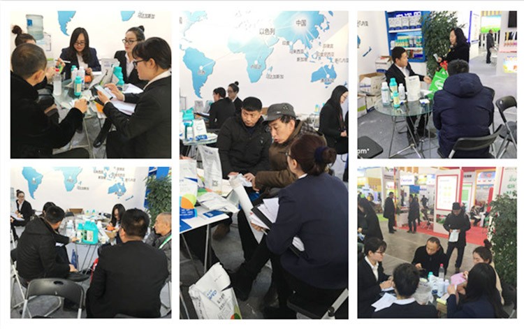 黑龍江植保會(huì)-夫沃施收官戰(zhàn)役再創(chuàng)巔峰！