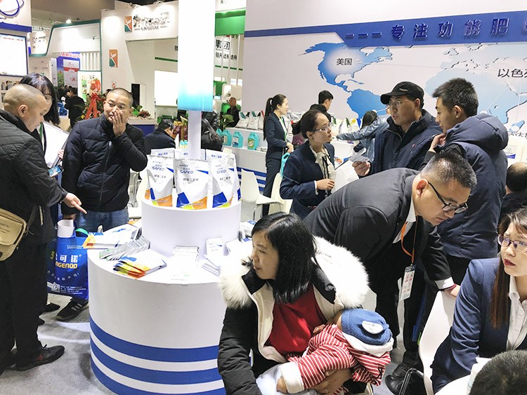 全國植保會-助力農(nóng)資市場持續(xù)升溫！