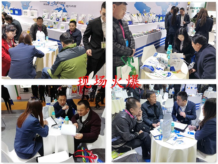 全國植保會-助力農(nóng)資市場持續(xù)升溫！