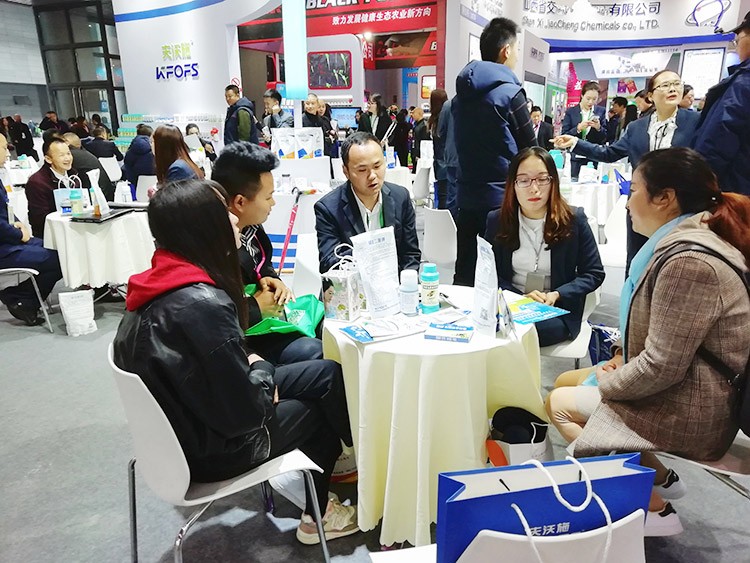 全國植保會-助力農(nóng)資市場持續(xù)升溫！