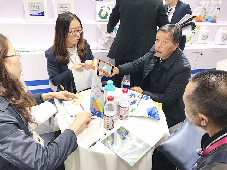 全國植保會-助力農(nóng)資市場持續(xù)升溫！