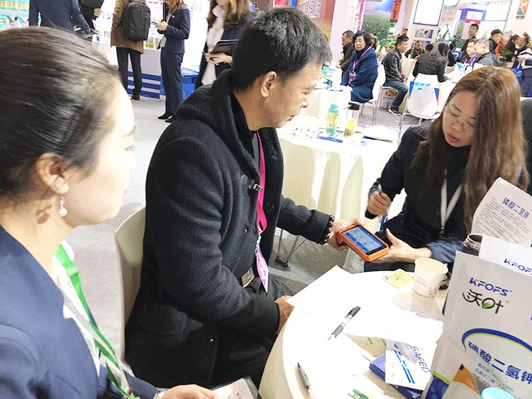 全國植保會-助力農(nóng)資市場持續(xù)升溫！