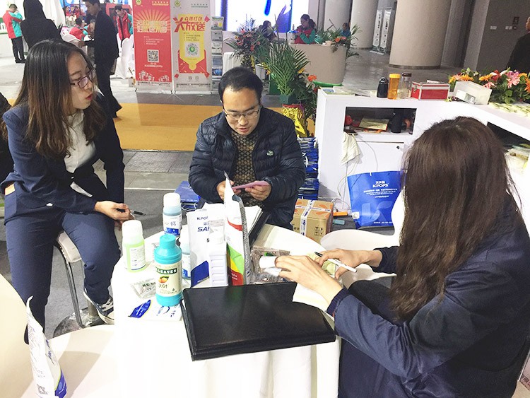 全國植保會-助力農(nóng)資市場持續(xù)升溫！