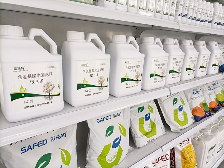 水溶肥廠家就選以色列夫沃施！