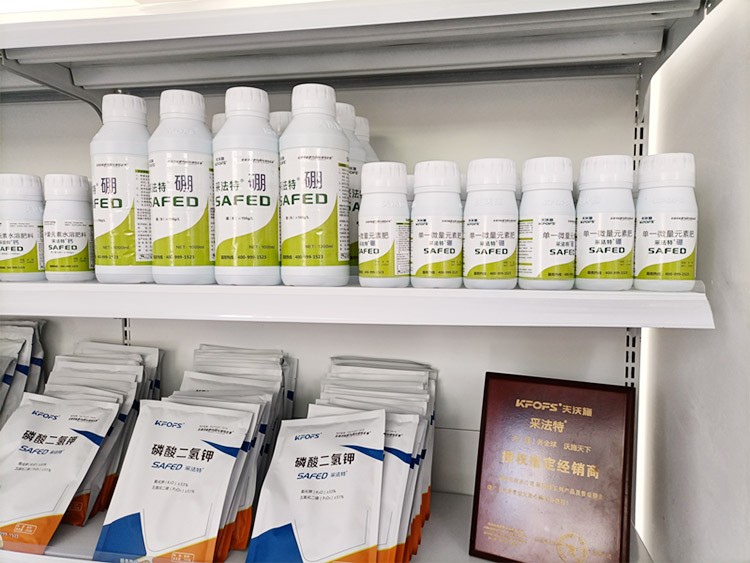 水溶肥廠家就選以色列夫沃施！