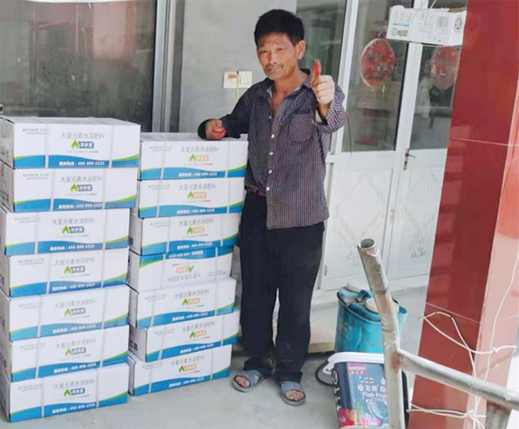 水溶肥如何調(diào)節(jié)水資源安全性？