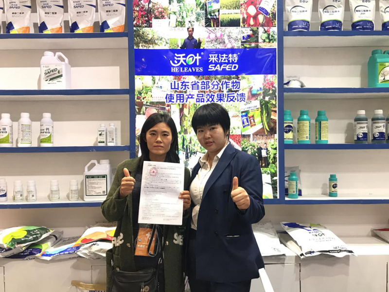 2021年哪種農資人更容易淘汰！你中招了沒？