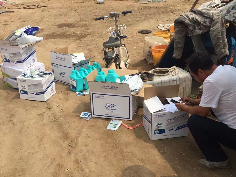 農(nóng)資銷售的堅硬壁壘將如何打破！