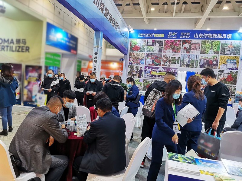 山東植保會——夫沃施以創(chuàng)新贏得市場，用實(shí)干造就未來！