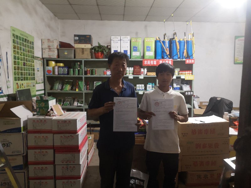 水溶肥廠家值不值得信賴，關(guān)鍵看這幾點！