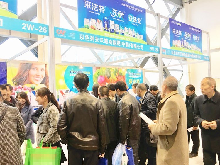 新時代背景下的楊凌農(nóng)高會，功能肥地位更凸顯